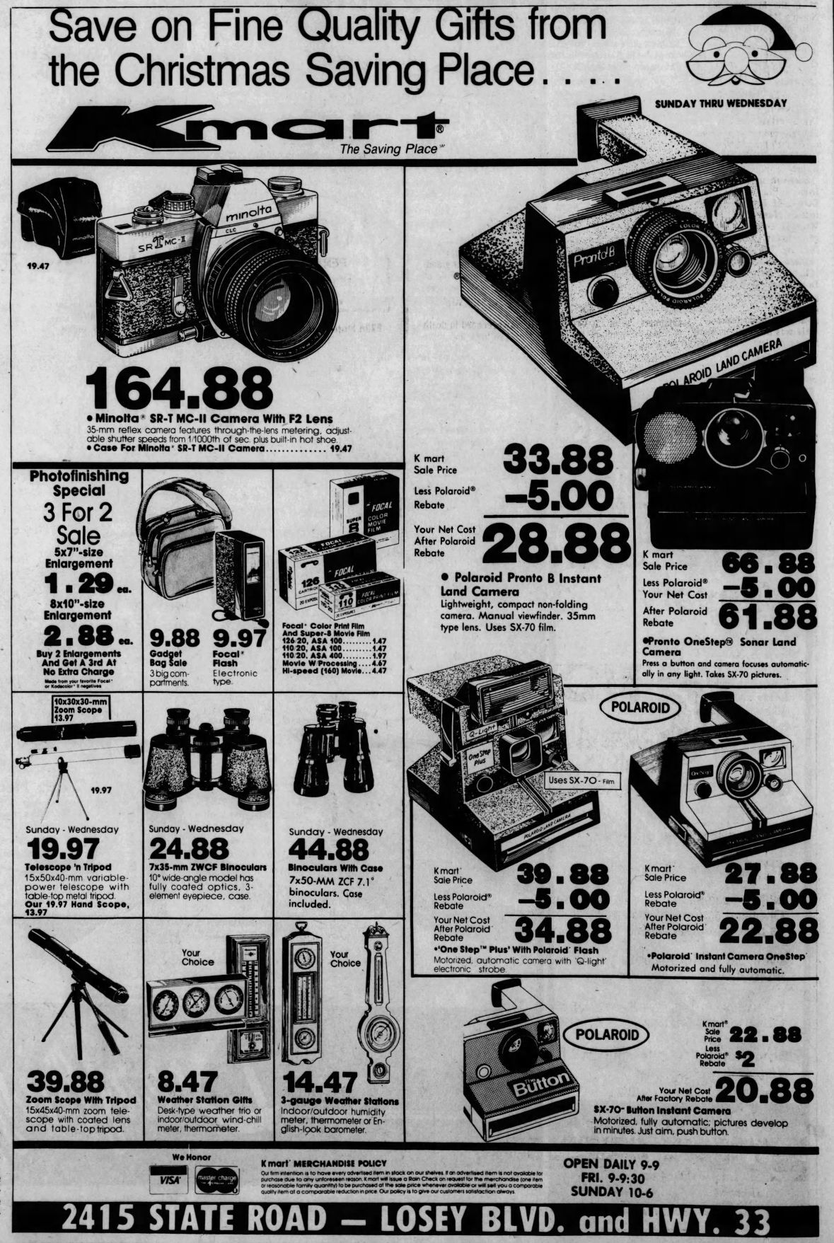 1980: Kmart